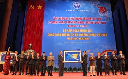 ຖະແຫຼງຂ່າວແລະສື່ສານແມ່ນຂະແໜງສຳຄັນໃນວິວັດທະນາການເຫັນເປັນອຸດສາຫະກຳ,ທັນສະໄໝ